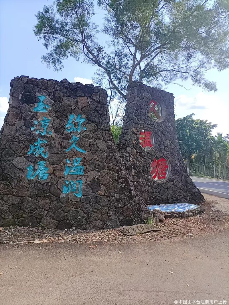 淺陌初心