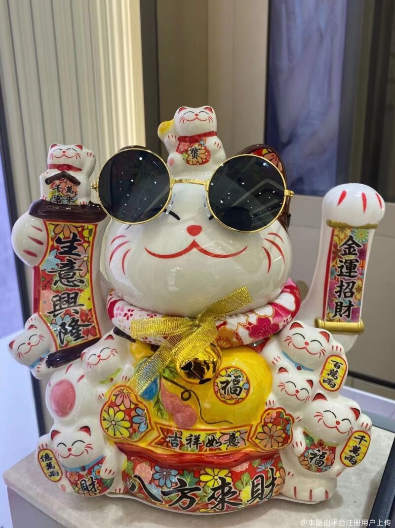 我拿青春赌明天