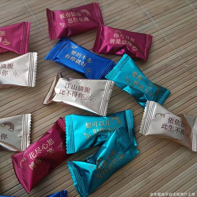 以往的以往不是以往