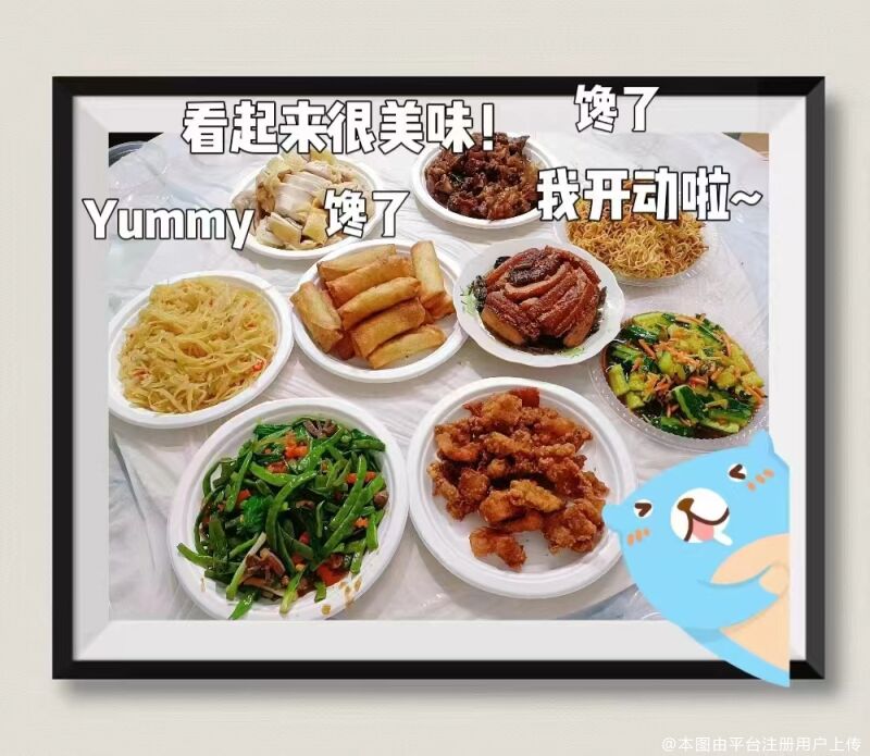 入画浅相思
