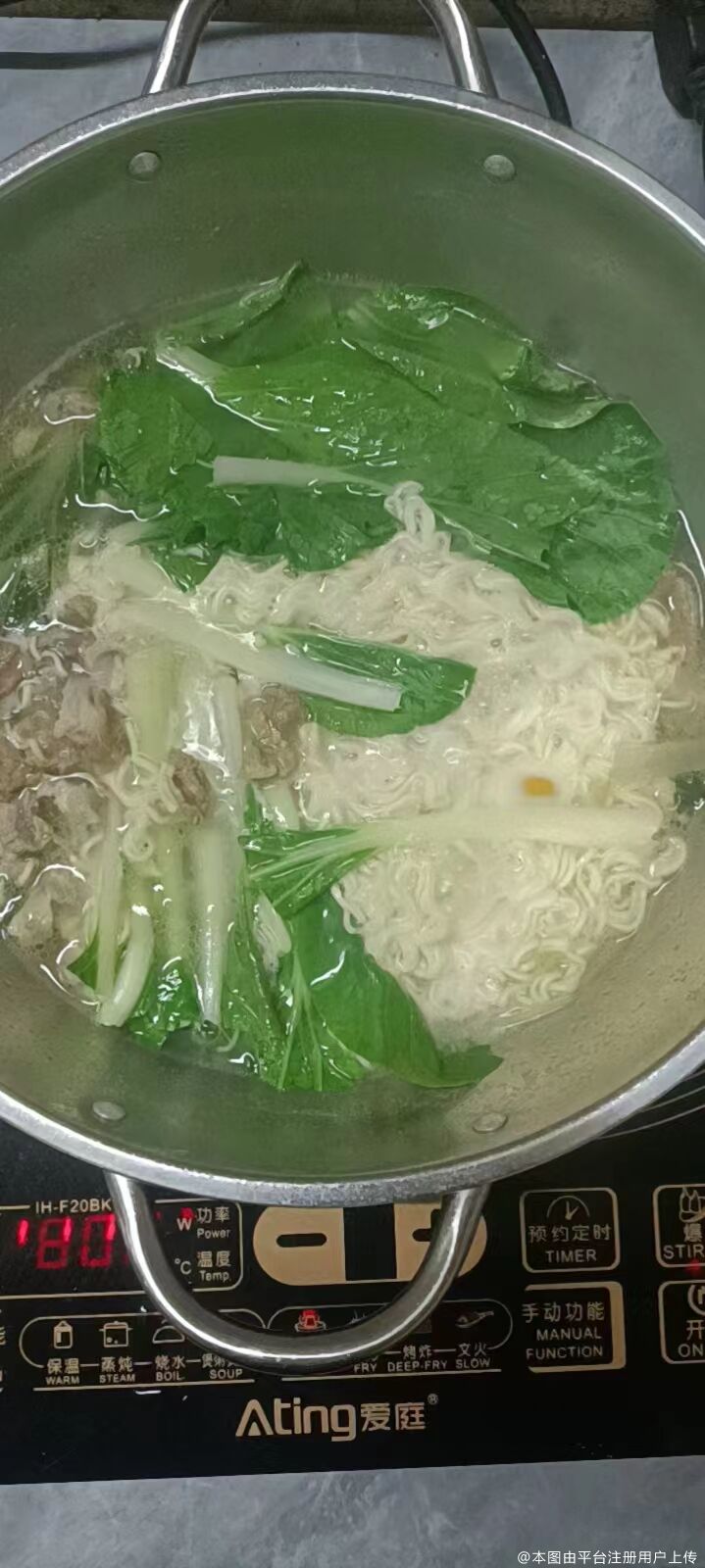 庸人自扰