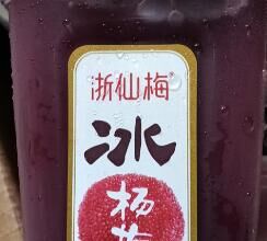 女款复古