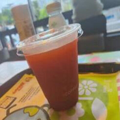 山的那边是什么