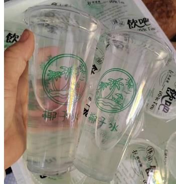 班里①枝婲