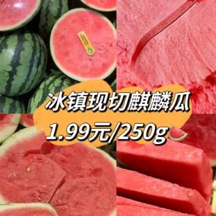 原始刻录