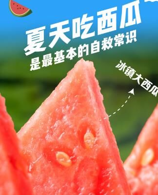 一世星辰
