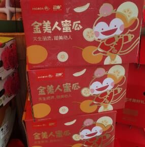 酒精泡芙