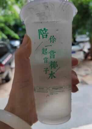 听风说梦