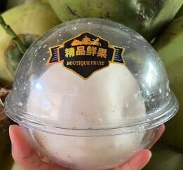 不那么快