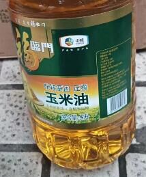 内开内倒