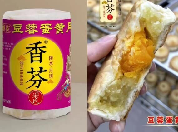 断章取忆