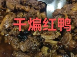 北京吧空间