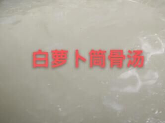 在不能及时