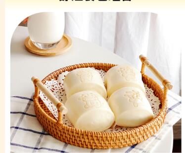 夏槿凉安