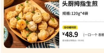 殇丶残云