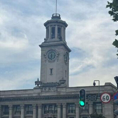 听听毅力
