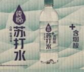 学这么快了