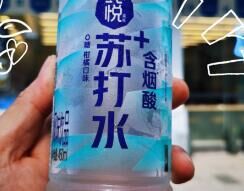 哪家口碑你