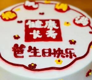 还没有呢哦