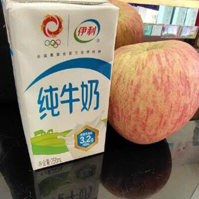 不要怂