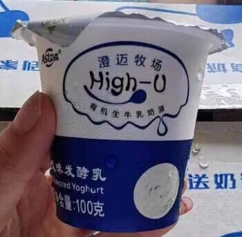 回家方便