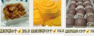 不想控诉
