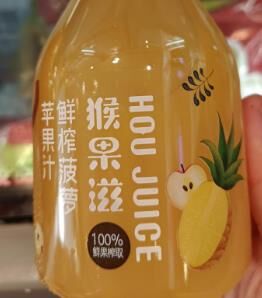 太古蜜糖