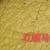 下功夫的