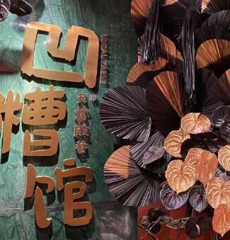 厘子奶油蛋糕