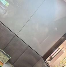 嘲笑那个家伙