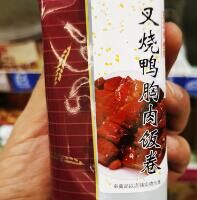 看你们水嫩嫩