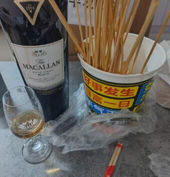 油炸疯烧麦