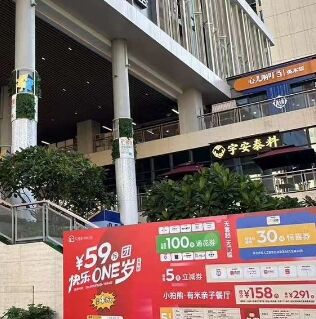吃好吃的面