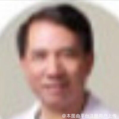 黄远亮医生