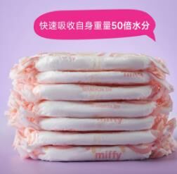 倾城