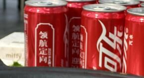 青衫