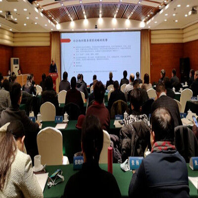 中华口腔医学会参加第43期中国科协全国学会秘书长沙龙
