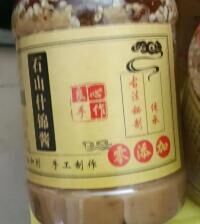 心境覅