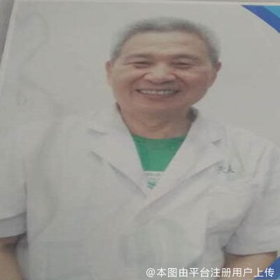 伍鼎泉医生