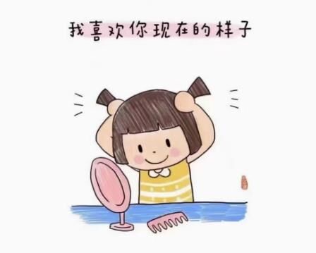 拾心