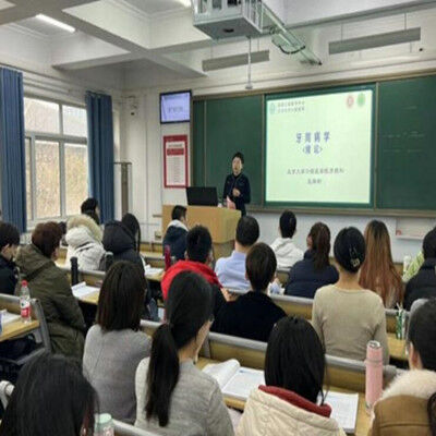 山大口腔《牙周病学》“主编进课堂”顺利开课