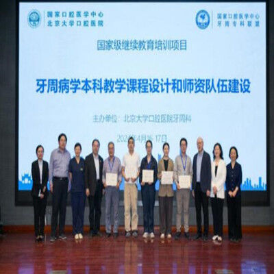 交流互鉴 共筑教学梦想--学院开展集体大备课