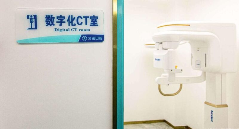 数字化CT室