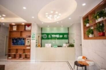 温州应仲伟口腔门诊部