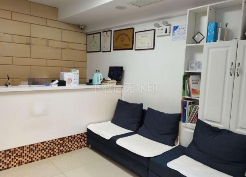 石家庄长安学敏口腔诊所