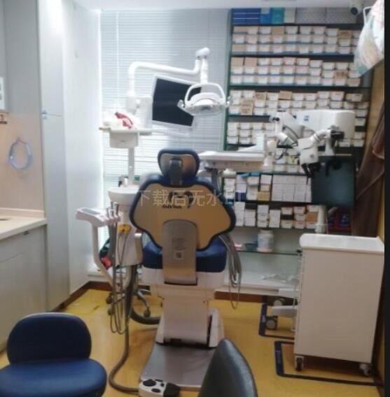 江门穗华口腔门诊部