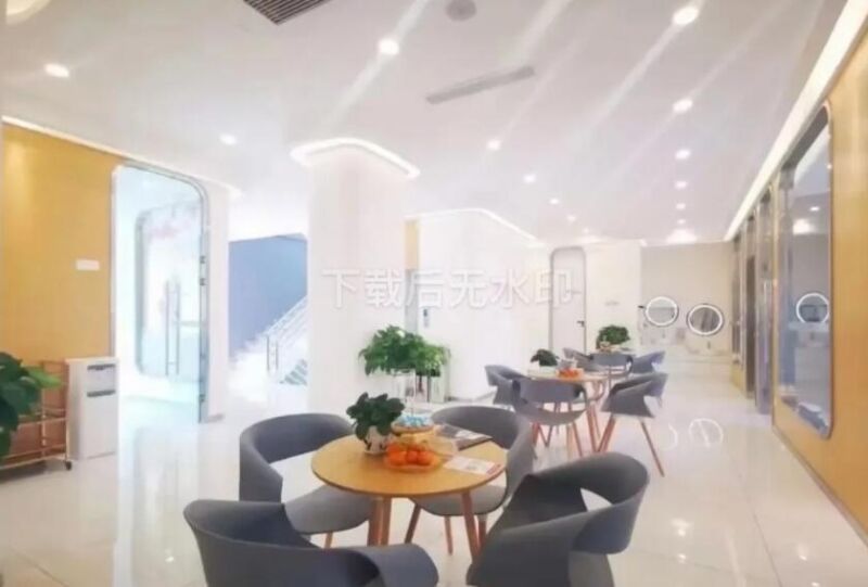 盘州伊乐口腔门诊部